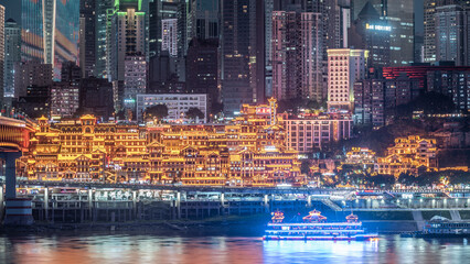 Fototapeta premium Hongyadong, Chongqing