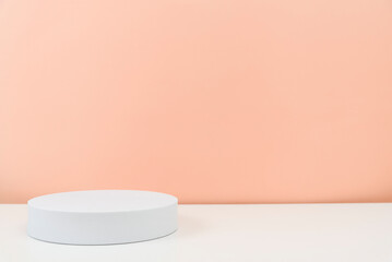 Minimalist White Geometric Shapes on a Plain Background