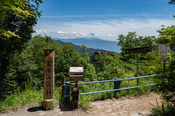 昇仙峡 - 富士山遥拝所