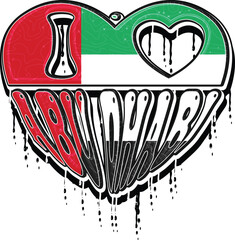 I Love Abu Dhabi in Heart Shape hand lettering Typography vector Template
