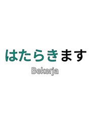 verbs in Indonesian and Japanese