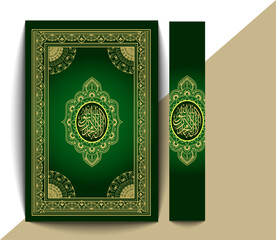 The holy quran book cover design templet.Islamic Arabic book. Islamic book cover design. Arabesque. The Koran. Quran Text logo template. Vector illustration.