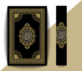 The holy quran book cover design templet.Islamic Arabic book. Islamic book cover design. Arabesque. The Koran. Quran Text logo template. Vector illustration.