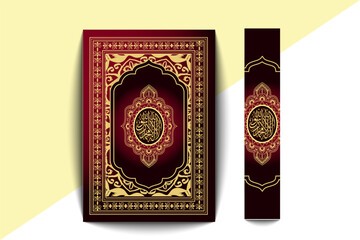 The holy quran book cover design templet.Islamic Arabic book. Islamic book cover design. Arabesque. The Koran. Quran Text logo template. Vector illustration.
