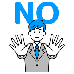 両手を前に出してNOと言うスーツの男性