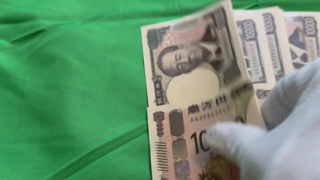 百万円