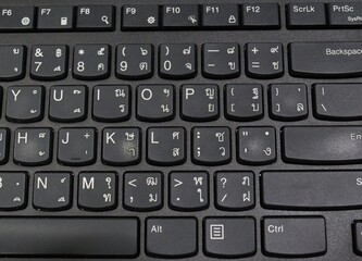 close up of keyboard