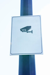 CCTV camera, park, security, help, guard, police, crime, camera, surveillance, technology, video eye
