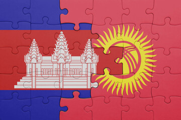 puzzle with the colourful national flag of cambodia and flag of kyrgyzstan .