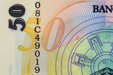 Closeup of 50 Romanian lei banknote