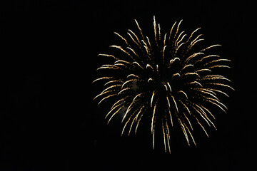 Close-up of fireworks from Japan's summer fireworks display