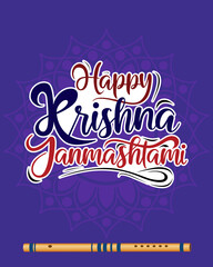 Happy Janmashtami Design Vector Illustration. religious festival, Typography