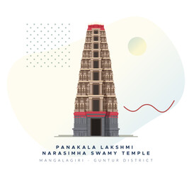 Obraz premium Pankhala Sri Lakshmi Narasimha Swamy Temple at Mangalgiri - Guntur District - Stock Illustration