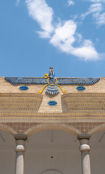 Ateshkadeh Zoroastrian fire temple in Yazd