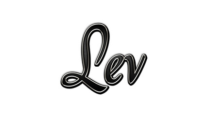 black metal 3d design of name Lev on white background.	