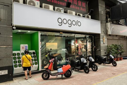 shop of Gogoro electronic motocycle