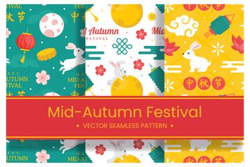 Naklejka premium Mid Autumn Seamless Pattern Design with Decorative Elements in Hand Drawn Cartoon Flat Illustration Template