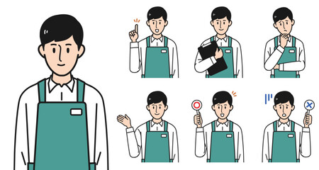 エプロン姿男性のポーズセット【提案/説明/マルバツ/正解不正解】