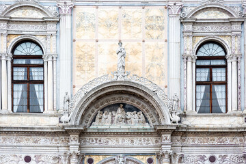 Exterior of Museum of Pathological Anatomy