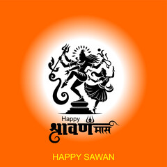 Happy Shravan Maas Indian Hindu Festival Vector Illustration