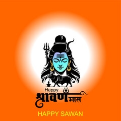 shubh sawan Shivratri creative poster Illustration Of Lord Shiva and nandi For hindi festival month sawan With with creative background