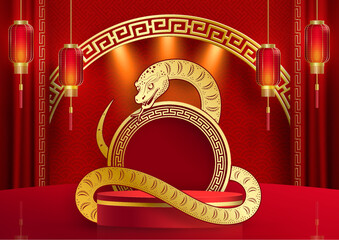 3d Podium round stage for happy Chinese new year 2025 Snake Zodiac sign