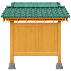 素材：瓦屋根と木の看板