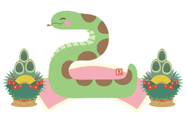 門松とへびのシンプルかわいいイラスト　年賀状素材　2025年