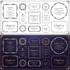 高級感のあるフレームデザイン