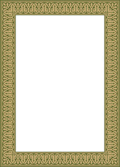 Vector gold with green Arabic national square ornament.  Ethnic rectangle, frame of eastern peoples. Persian painting