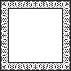 Vector square monochrome black national Persian ornament. Rectangle, frame, border, ethnic pattern of the peoples of Iran, Iraq, Tajikista