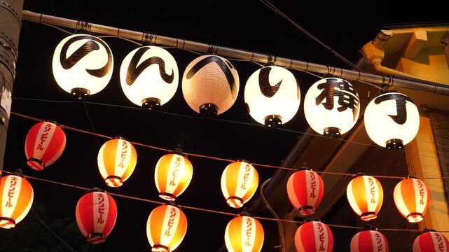 渋谷の街並み-のんべい横丁