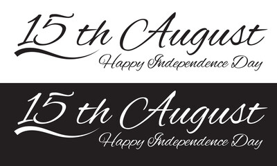 Happy Independence Day Typography. Hand drawn modern vector calligraphy. Simple inscription with swashes, wavy lettering text. 15 August Tricolor Indian Independence Day . vector illustration. EPS 10