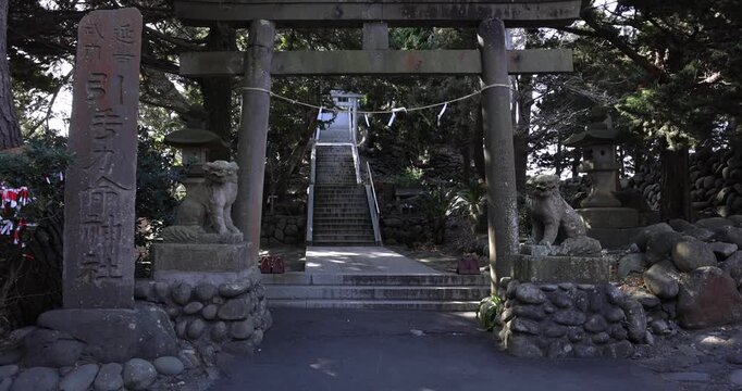 An old gate Torii at Ose shrine in Numazu Shizuoka daytime