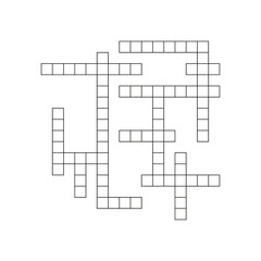 Crossword puzzle template with blank word grid. pattern for newspaper crosswords game. Flat vector illustration isolated on white background.