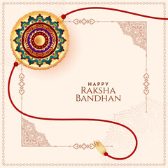 Happy Raksha Bandhan cultural Indian festival elegant card