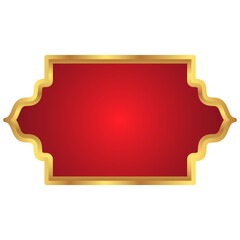 luxury golden arabic islamic banner pattern title frame text box transparent background	