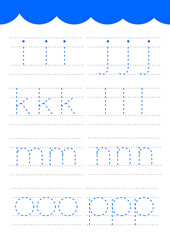 alphabet trace with guideline