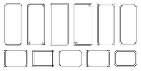 Set of simple line frames with double stroke. Vector borders and frames. Collection of vertical blank templates to decorate text..eps