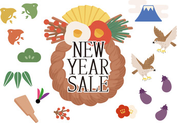 ニューイヤーセールのバナーイラスト
