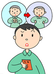 社会問題のイラスト - 年金制度・年金不安・年金受給者・公的年金