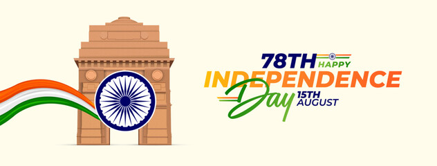 15th August Indian Independence Day 78th Celebration