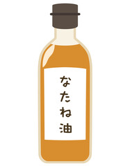 なたね油　食用油　必須脂肪酸