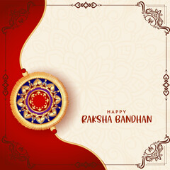Cultural Happy Raksha Bandhan Indian festival background design