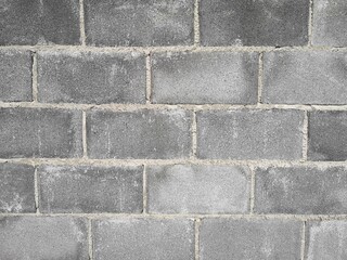 gray brick wall