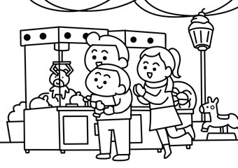 Kid playing Doll Machine.