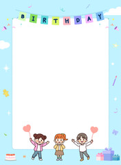 유치원 초등학교 안내장 일러스트