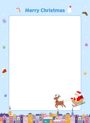 유치원 초등학교 안내장 일러스트