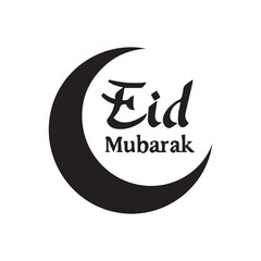 Eid Mubarak text icon day islamic style sheep culture holiday design.