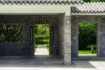 entrance to the temple